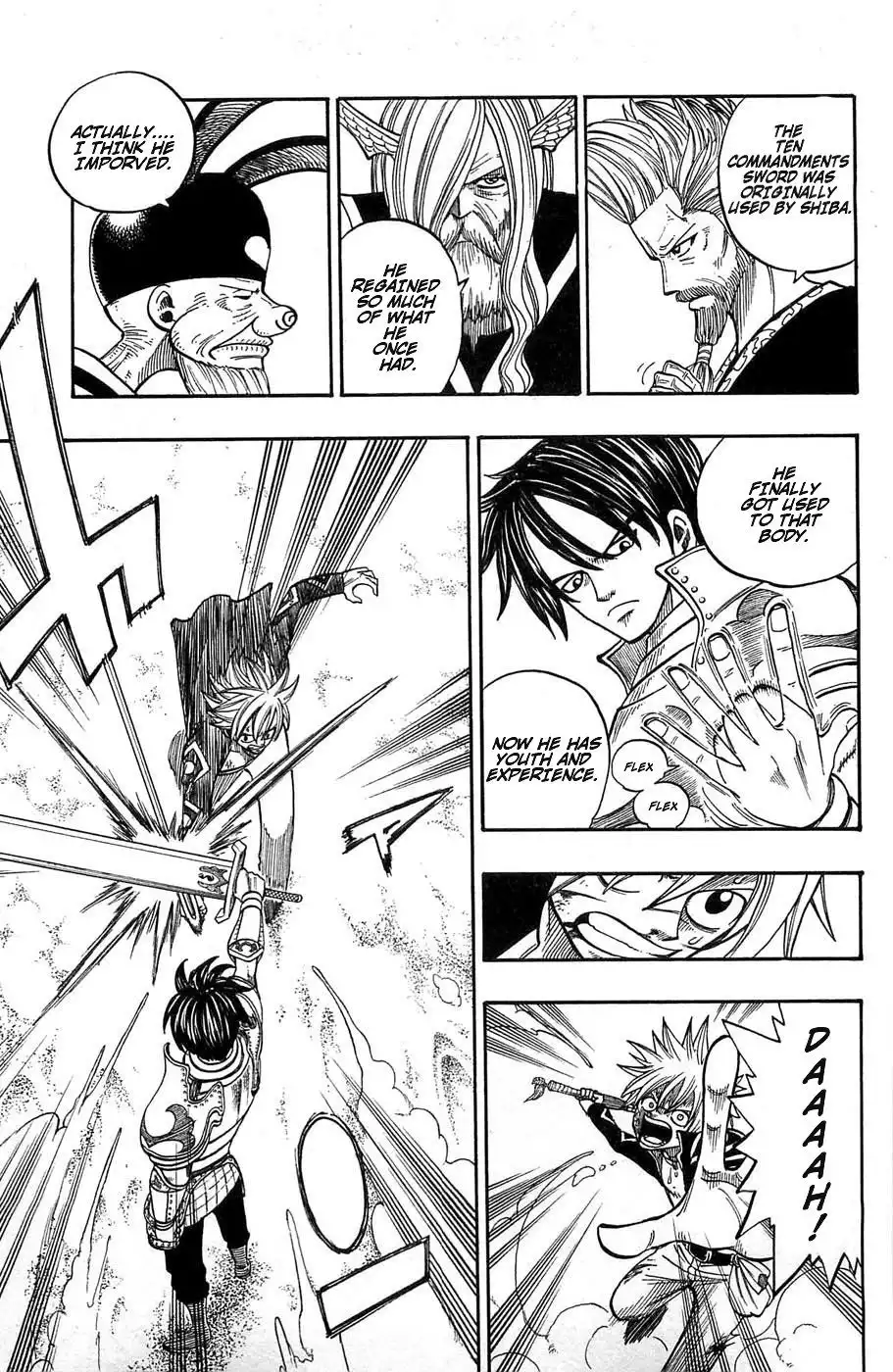 Rave Master Chapter 239 15